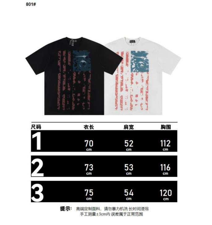 Picture of Thug Club T Shirts Short _SKUThugClubS-XLsjtx2801852